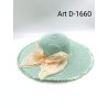 Cappello donna mare