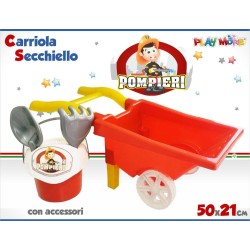 Set mare bambini