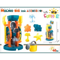 Set mare bambini