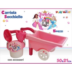 Set mare bambini