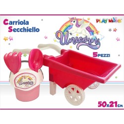 Set mare bambini