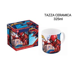 Tazza in ceramica bambini 325 ml