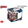 Tazza in ceramica bambini 325 ml