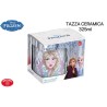 Tazza in ceramica bambini 325 ml