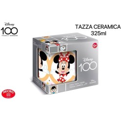 Tazza in ceramica bambini 325 ml