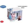 Tazza in ceramica bambini 240 ml