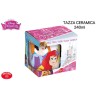 Tazza in ceramica bambini 240 ml