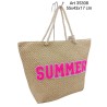 Borsa mare SUMMER