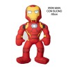 Peluche MARVEL 40cm con suono