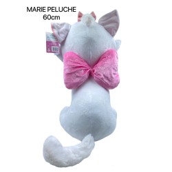 Peluche Personaggi Disney 60cm con suono