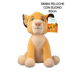 Peluche Personaggi Disney 60cm con suono