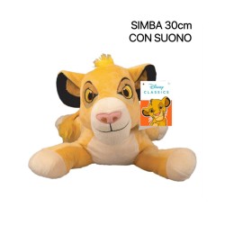 Personaggi Disney 30cm con suono