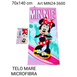 Telo mare bambini