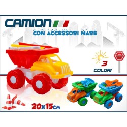 Set mare bambini