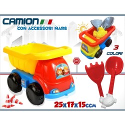 Set mare bambini