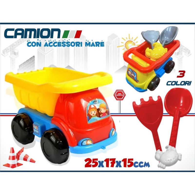 Set mare bambini