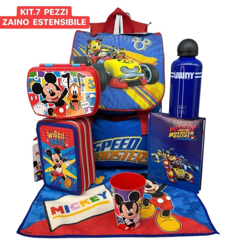 Set scuola bambino 7 pezzi