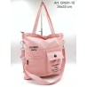 Borsa donna CHARRO Shopper