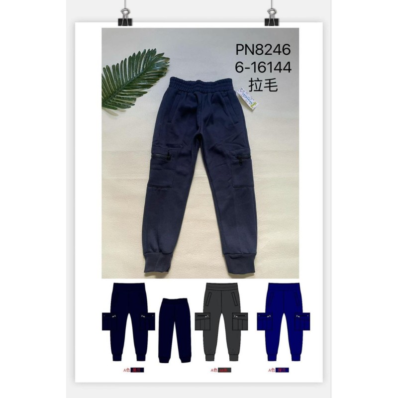 Pantalone felpato bambino