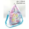 Borsa unicorno bambina