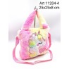 Borsa unicorno bambina